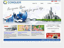 Tablet Screenshot of conquer.com.tw